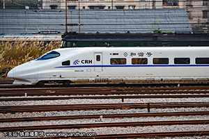 CRH2A-2269 