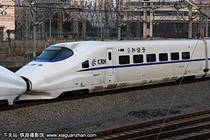 CRH2A-2271 Ͼϲ