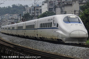 CRH2A-2279 