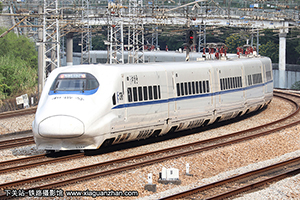 CRH2A-2289 