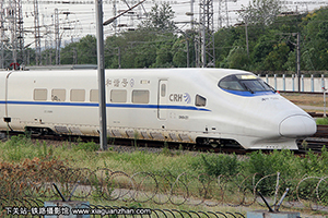 CRH2A-2291 Ͼϲ