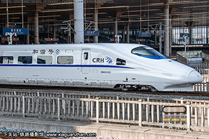CRH2A-2293 Ͼϲ