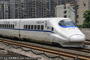 CRH2A-2297 