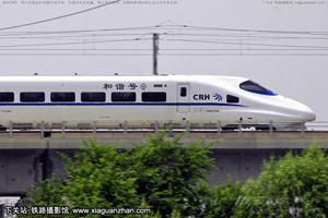 CRH2A-2319 ̫̫ԭ