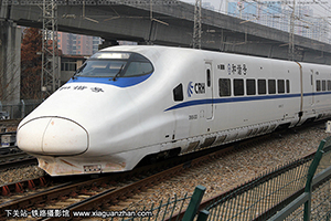 CRH2A-2323 ɾ쳵