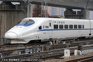CRH2A-2326 Ͼָݶ