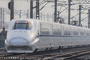 CRH2A-2328 