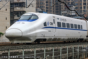 CRH2A-2329 ݶ