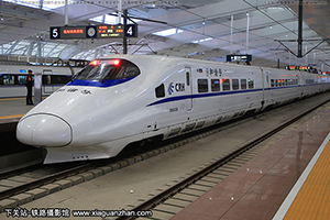 CRH2A-2330 ݶ