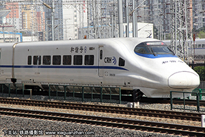 CRH2A-2339 ɾ쳵