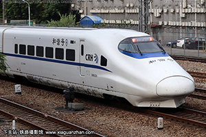 CRH2A-2341 ݶ