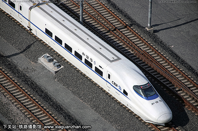 CRH2A-2361 þൺ