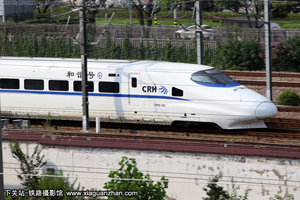 CRH2A-2365 ϾϾ