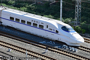 CRH2A-2369 