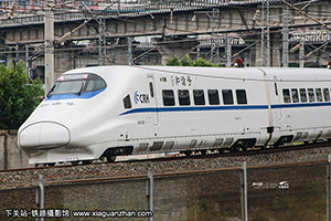 CRH2A-2380 ݶ