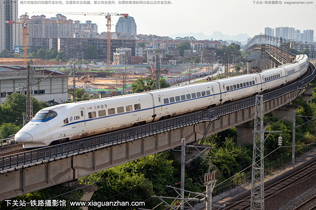 CRH2A-2387 