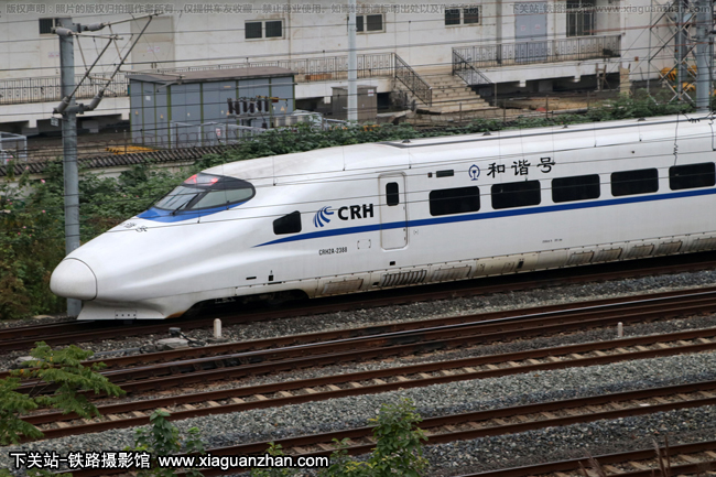 CRH2A-2388 ݶ