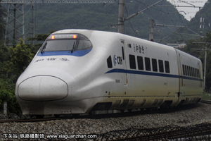 CRH2A-2400 