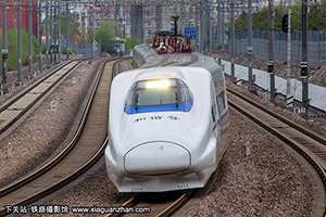 CRH2A-2411 þൺ