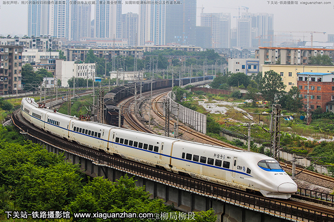 CRH2A-2412 