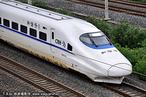 CRH2A-2416 ݶ