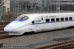 CRH2A-2429 Ͼϲ