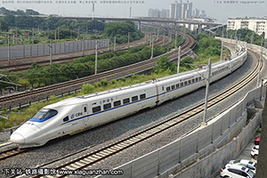 CRH2A-2431 
