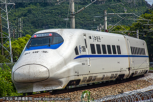 CRH2A-2433 
