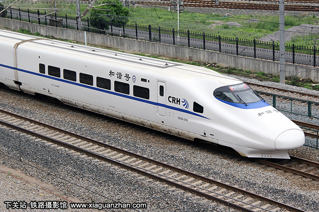 CRH2A-2436 Ͼָݶ