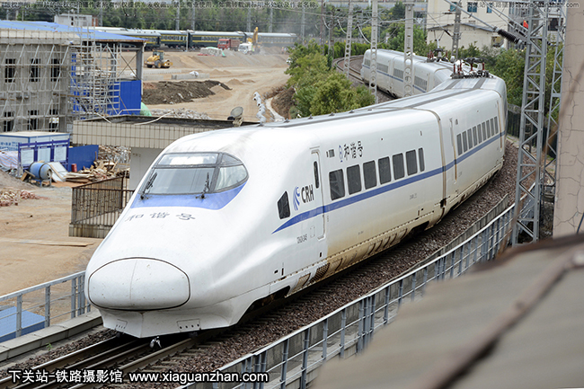 CRH2A-2445 