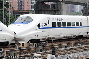 CRH2A-2447 Ͼָݶ
