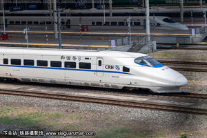 CRH2A-2448 ɳ