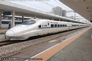 CRH2A-2449 ɳ