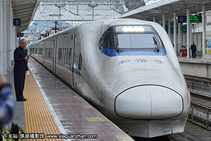 CRH2A-2450 