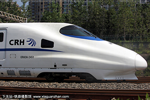 CRH2A-2451 Ͼָݶ