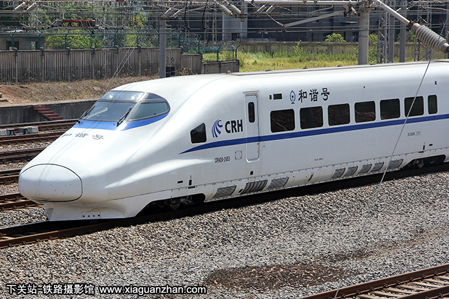 CRH2A-2453 Ͼָݶ