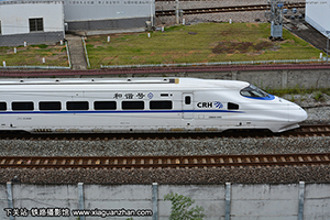 CRH2A-2454 Ͼָݶ