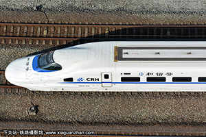 CRH2A-2455 Ͼָݶ