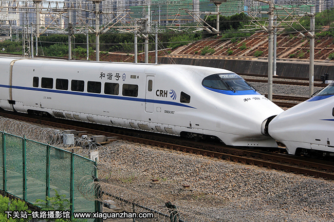 CRH2A-2457 Ͼָݶ