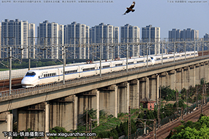 CRH2A-2476 Ͼָݶ