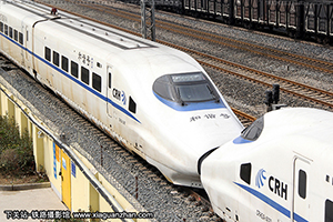 CRH2A-2490 ɾ쳵