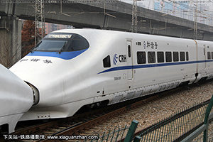 CRH2A-2491 ɾ쳵