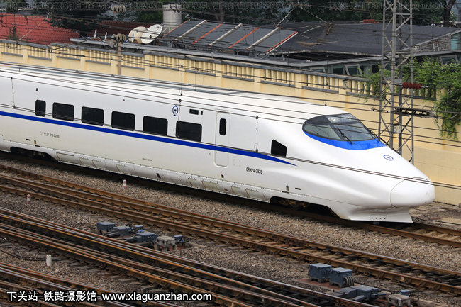CRH2A-2828 