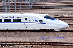 CRH2A-4002 ݶ