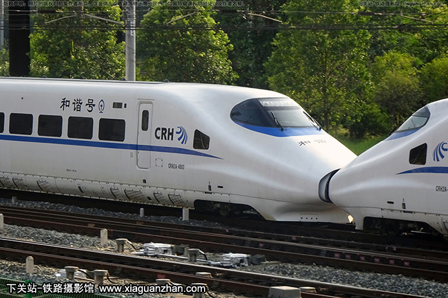 CRH2A-4003 ݶ
