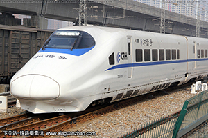 CRH2A-4008 Ͼָݶ