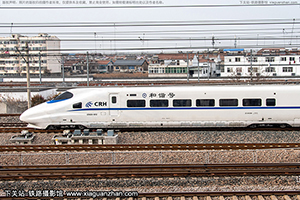 CRH2A-4012 Ͼָݶ