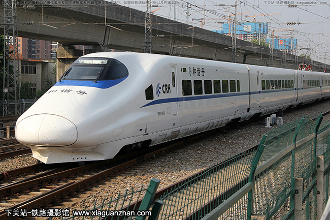 CRH2A-4013 Ͼָݶ
