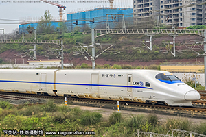 CRH2A-4020 ɾֳɶ