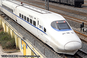CRH2A-4023 ɾ쳵